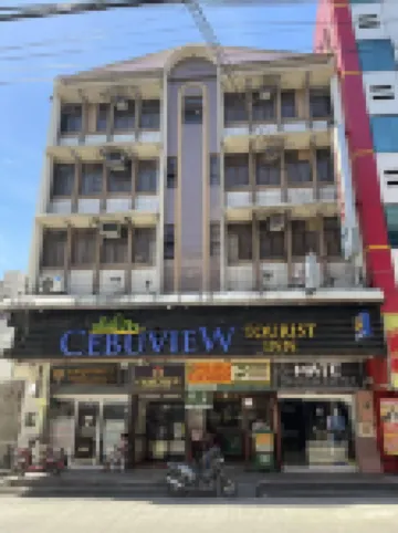 セブビュー ツーリスト イン