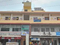 Radiance Retreat Hotel