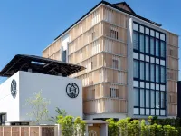โรงแรม ไดนิชิ-จิ เทมเปิล เกียวโต คิสโชอิน โรงแรมใกล้สถานีฟูชิมิ