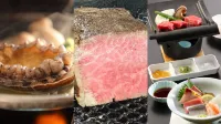 Hotel Futaba - Frühstück