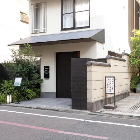The General Kyoto Bukkouji Shinmachi Отели рядом с достопримечательностью «Станция Karasuma»