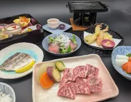養老温泉 ゆせんの里 ホテルなでしこ
