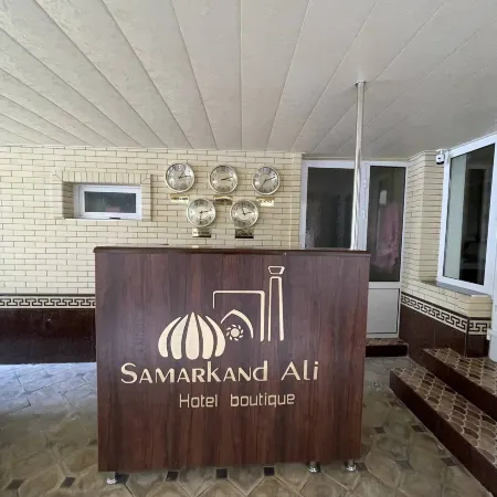 Hotel Samarkand Ali
