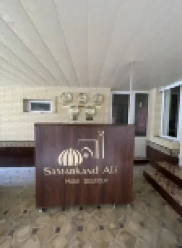 Hotel Samarkand Ali