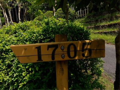 その他 火の谷温泉　美杉リゾート　ホテルＡＮＮＥＸの写真