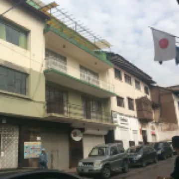 Casa Familiar Gloria Hotel di 