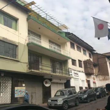 Hospedaje Familiar Gloria Hoteles en 