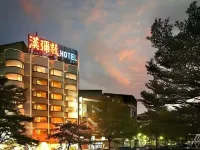 ガイド 台中公益館（漢弥敦） 草悟道周辺のホテル