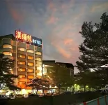 Guide Taichung Gongyi Hall (Hamiton) Hotels in Taichung