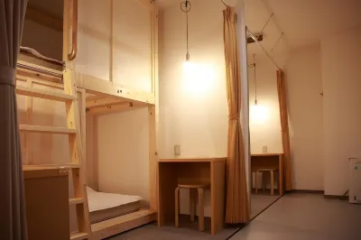 The Stay Wakkanai
