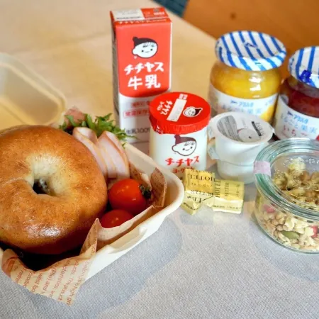 Lazuli Hiroshima Hotel and Lounge