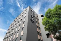 Iyashidokoro hotel Kanraku Kurumeekimae Hotels in Kurume