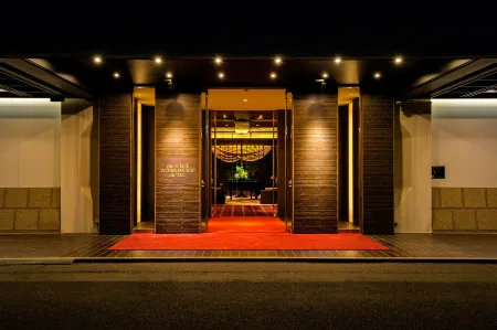 Okayama International Hotel