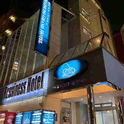 ホテル バリバリ 松戸 Hotel Exterior