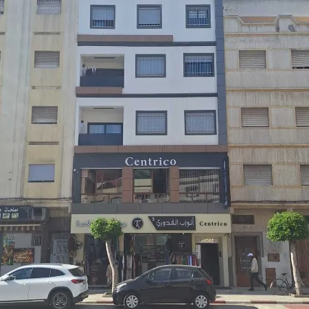 CENTRICO