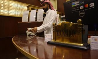 Al Mukhtara Al Gharbi Hotel