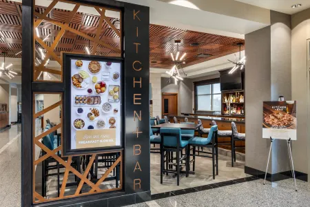 Drury Plaza Hotel Columbia East