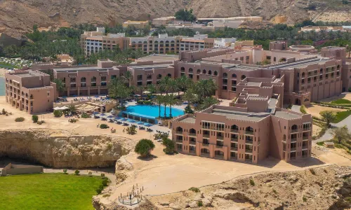 Al Husn Hotel Muscat