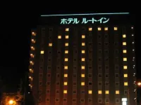 호텔 루트 인 센다이 나가마치 인터 Chaihane Sendai Natori 주변 호텔