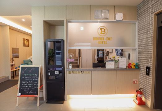 브라운도트 강릉역점