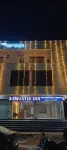 Swastik Inn - 2 étoiles