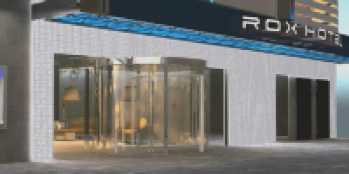 ロックス ホテル アンカラ のホテル