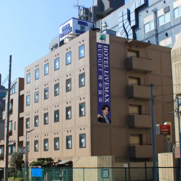 利夫馬克斯經濟型酒店-東京調布站前店 鄰近京王多摩川的酒店