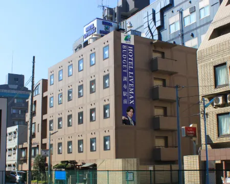 ホテルリブマックスBUDGET調布駅前 調布のホテル