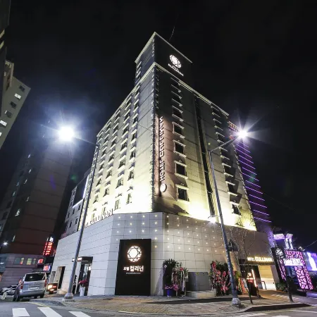 Hotel Cullinan Uiwang