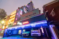 Wangsimni Corim 往十里駅周辺のホテル