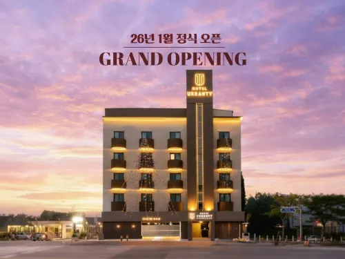 Gongju Kingker Hill - Motels