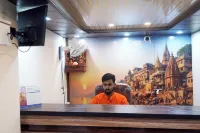 Thath Banarasiya