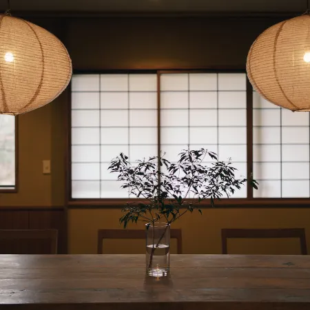 Akagi-shuku Shurai Sanso