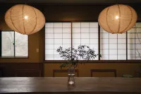 Akagi-shuku Shurai Sanso