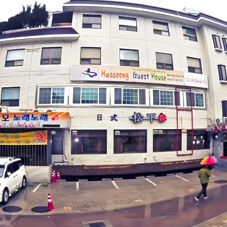 Hwaseong Guesthouse