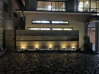 Ryokan Suigetsu - Evcil Hayvan Kabul Edilen Alan