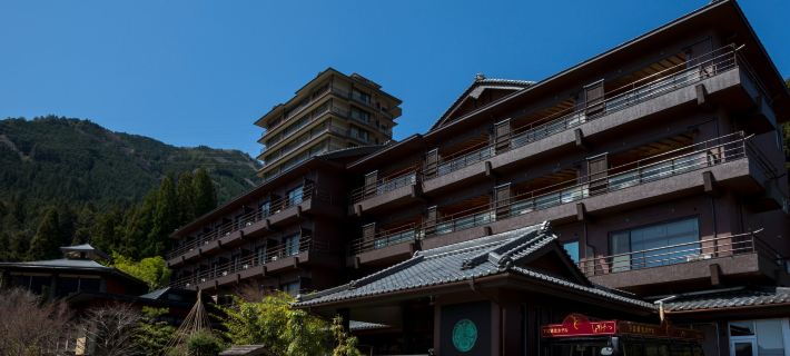 Yuasobi No Yado Gero Kanko Hotel Honkan Hotels in Gero