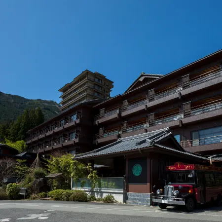 Yuasobi No Yado Gero Kanko Hotel Honkan