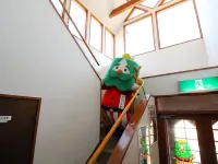 Pension Hidamari - 3-Star