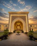 Arena by Pearl Continental - Wifi