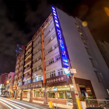 KKS Hotel - Guo Sing