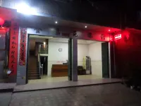 Jinliyuan Hostel