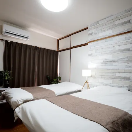 Living Cube Beppu Station