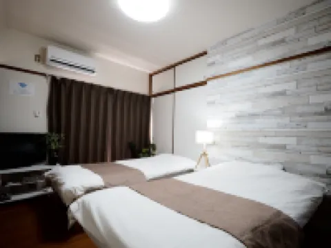 Living Cube Beppu Station