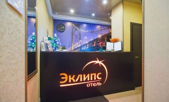 Eklips Hotel