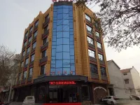 Wojiarunda Fashion Hotel Hotels in Huojia