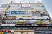 Ansan (Jungang-Dong) Blue Hotel Hoteles en Ansan