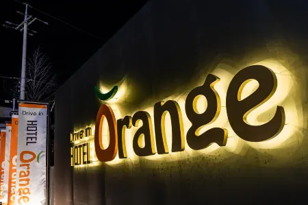 Yeoju Orange Self Check-in Motel