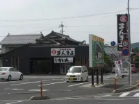 平田楓葉酒店 - 2星級