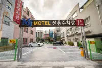 Yeosu MJ - Motel